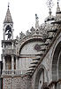 Венеция, собор Св.Марка
